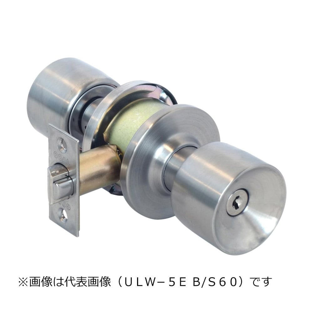 ゴール　円筒錠 ＵＬＷ－５Ｅ　Ｂ／Ｓ５０ バックセット５０ｍｍ