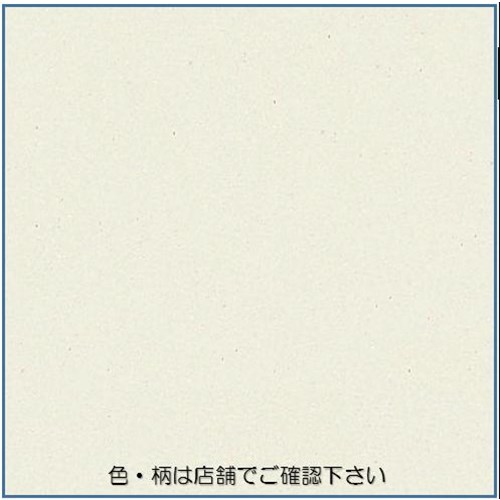 不燃キッチンパネル 3×910×2420