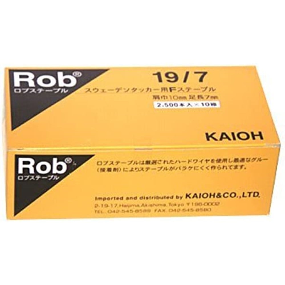 ステープルＲｏｂ１９　45126