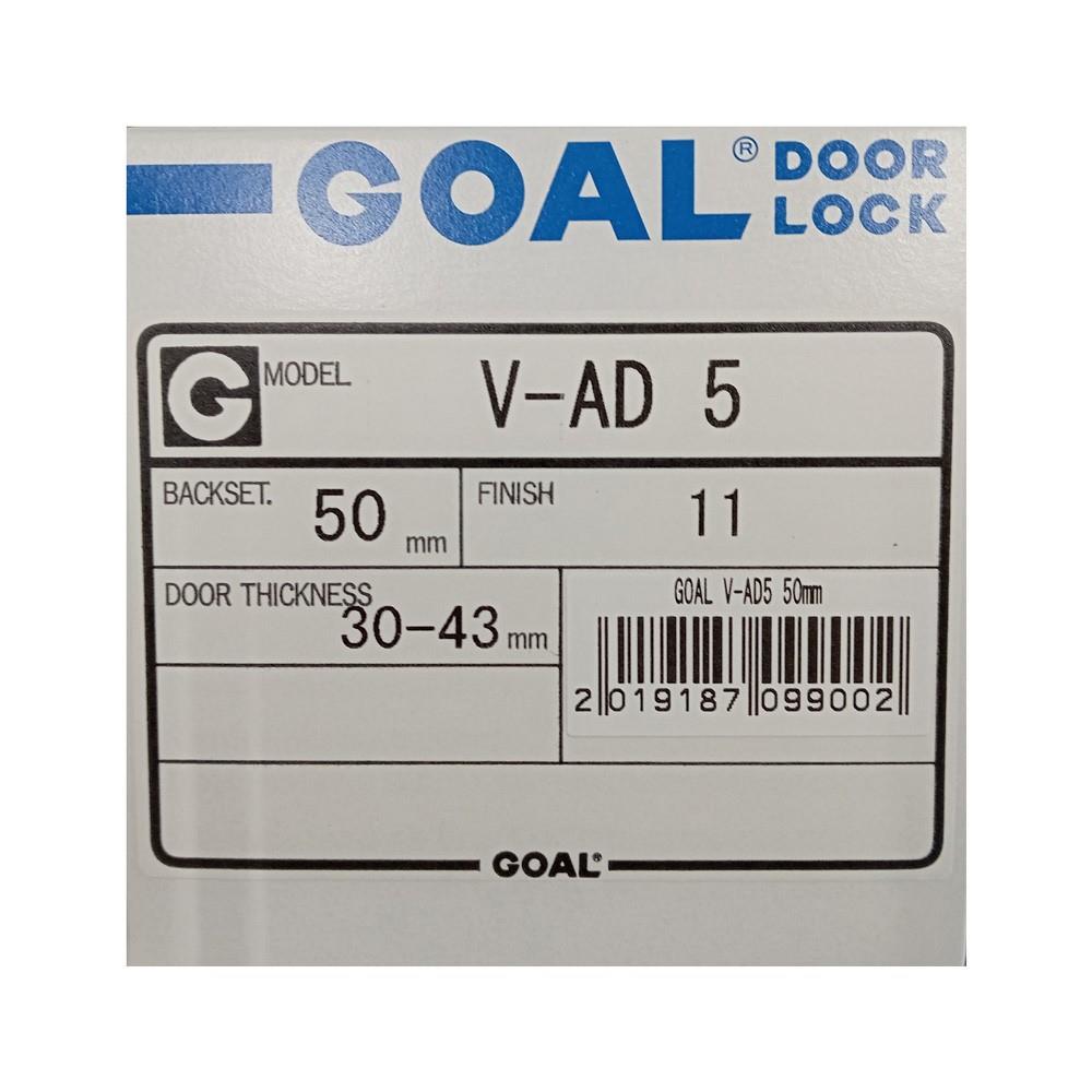 ゴール　本締錠 Ｖ－ＡＤ５　BS５０ｍｍ　バックセット５０ｍｍ バックセット５０ｍｍ