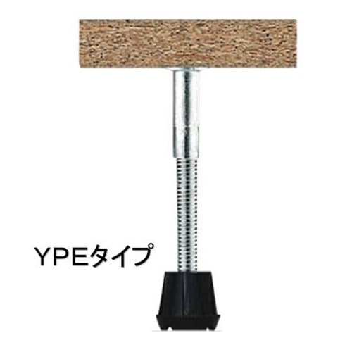 万協 支持脚 YPE７０(1個): 木材・建材・金物|ホームセンターコーナン 