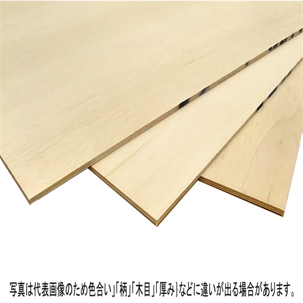 普通合板Ｔ２Ｆ４　１５ｘ９２０ｘ１８３０