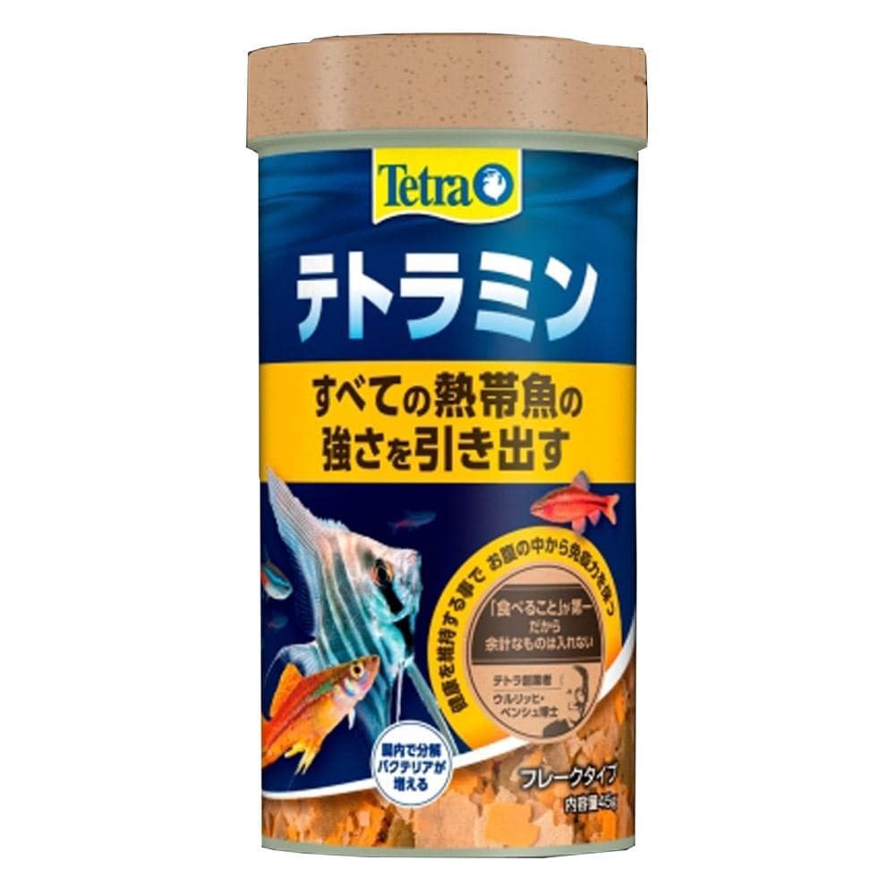 スペクトラムブランズジャパン　テトラミン　４０ｇ