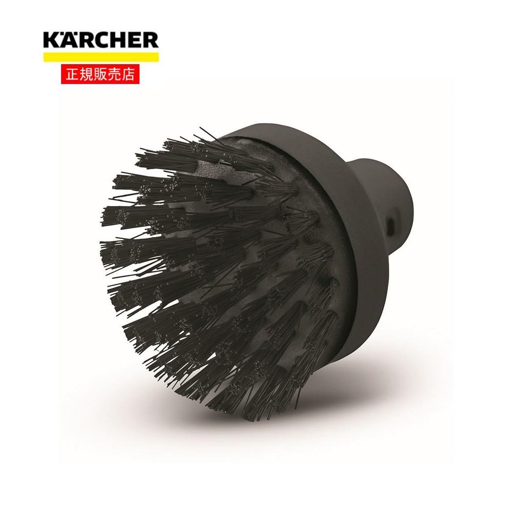 ケルヒャー（Karcher）　ビッグブラシ　こすり洗い用アクセサリー　スチームクリーナー用アクセサリー ビッグブラシ
