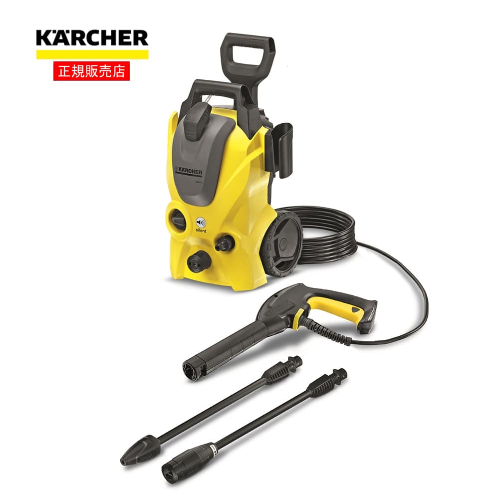 ケルヒャー Karcher 高圧洗浄機 ｋ３ｋサイレント ５０ｈｚ 東日本専用 ９ ５４８ ９７２ ０ 50hz 東日本専用 工具 ホームセンターコーナンの通販サイト