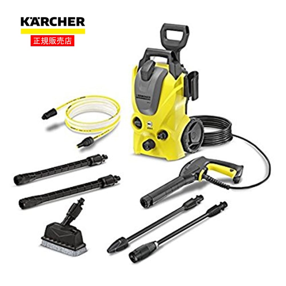 (東日本専用 ５０Ｈｚ）ケルヒャー（Karcher）　高圧洗浄機Ｋ３ サイレント　ベランダ (50Hz) 1.601-448.0 50Hz東日本地区用