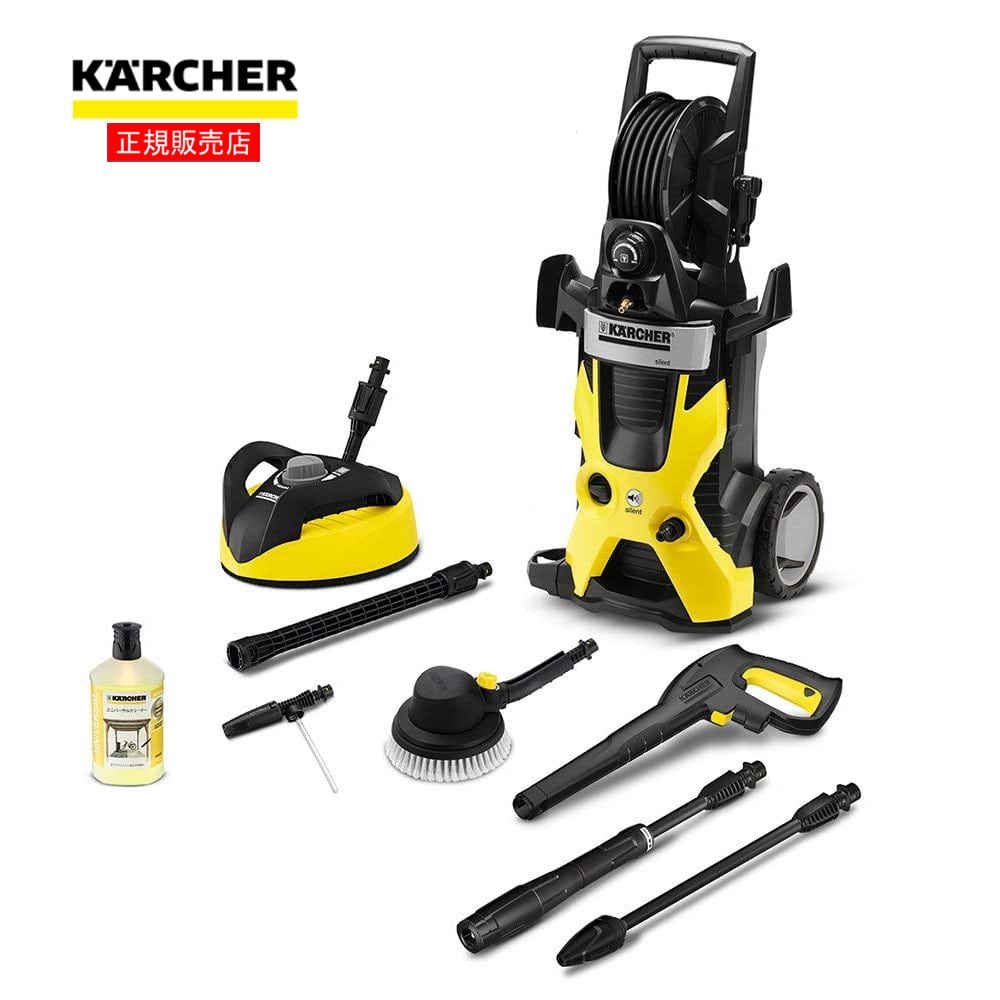 ケルヒャー Karcher ベランダクリーナー50hz 高圧洗浄機 k2 900サイレント デッキクリーナーps20 50hz 工具 ホームセンターコーナンの通販サイト ケルヒャー Karcher ベランダクリーナー50hz 高圧洗浄機 k2 900サイレント デッキクリーナーps20 50hz 工具 ホームセンターコーナンの通販サイト