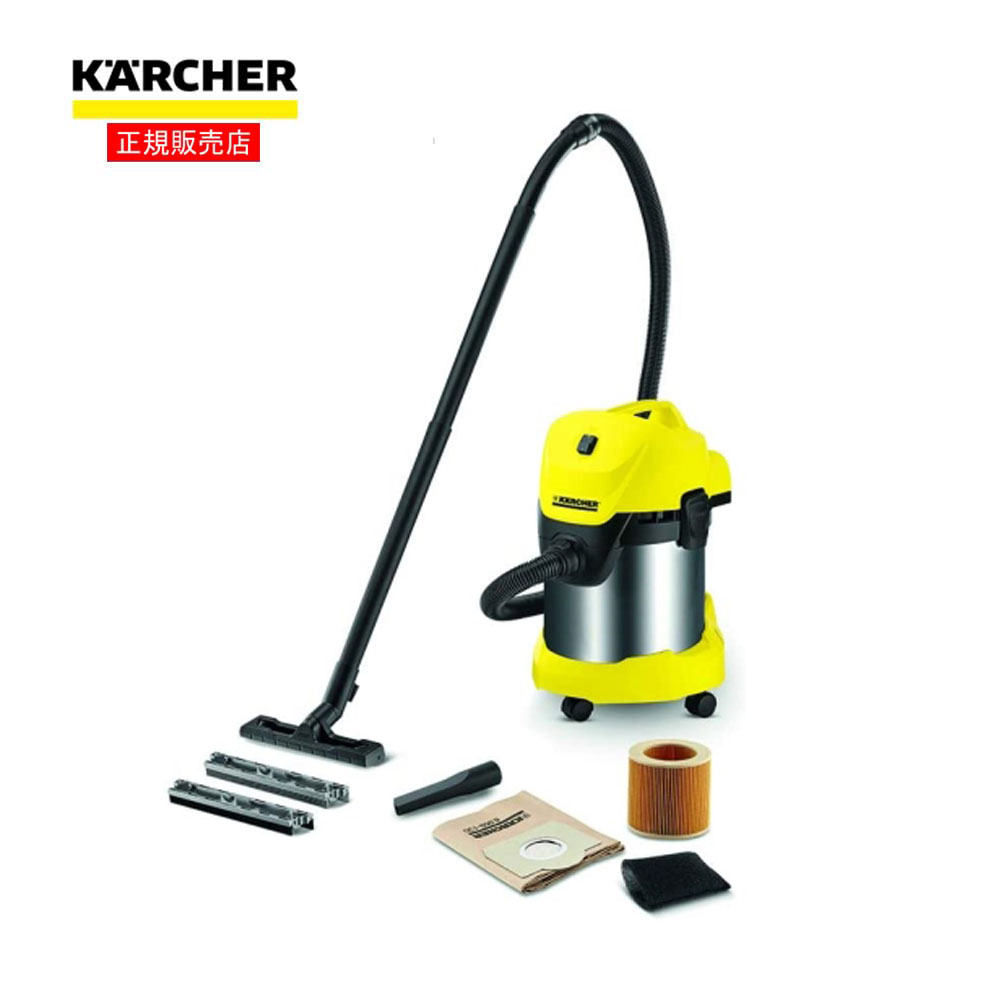 ケルヒャー（Karcher） 乾湿両用バキュームクリーナー WD3 1.629-854.0