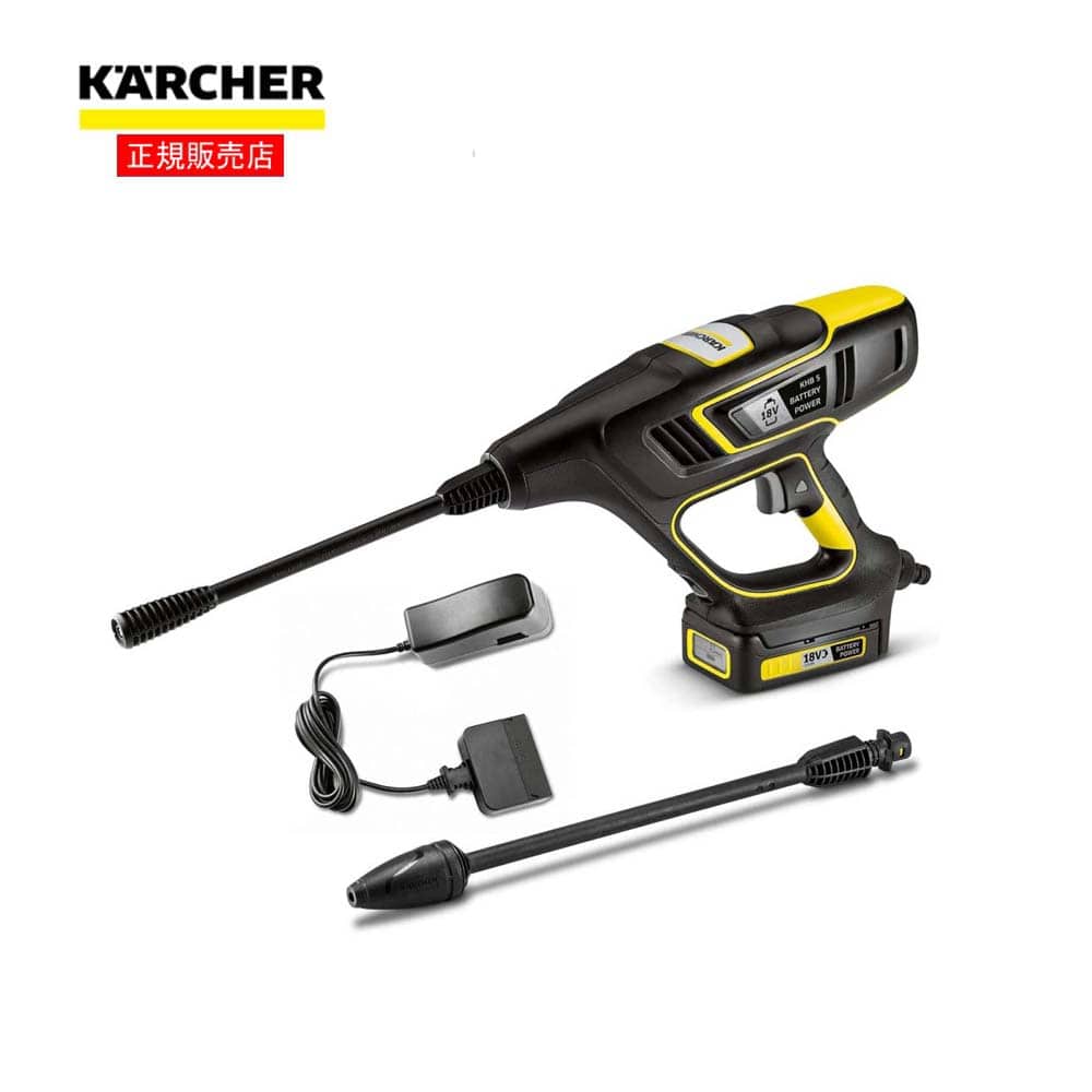 ケルヒャー(Karcher） バッテリー型洗浄機 KHB５ バッテリーセット