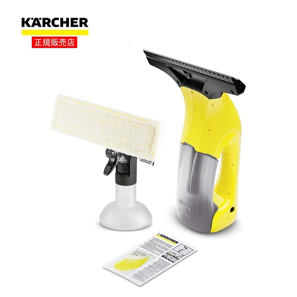 ケルヒャー（Karcher）　窓用バキュームクリーナー WV1プラス LR