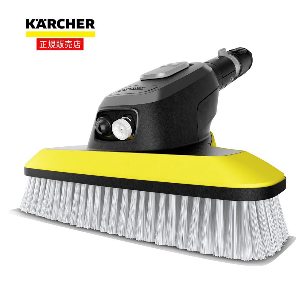 ケルヒャー（Karcher）　３ｉｎ１　ウォッシュブラシ　こすり洗い用アクセサリー