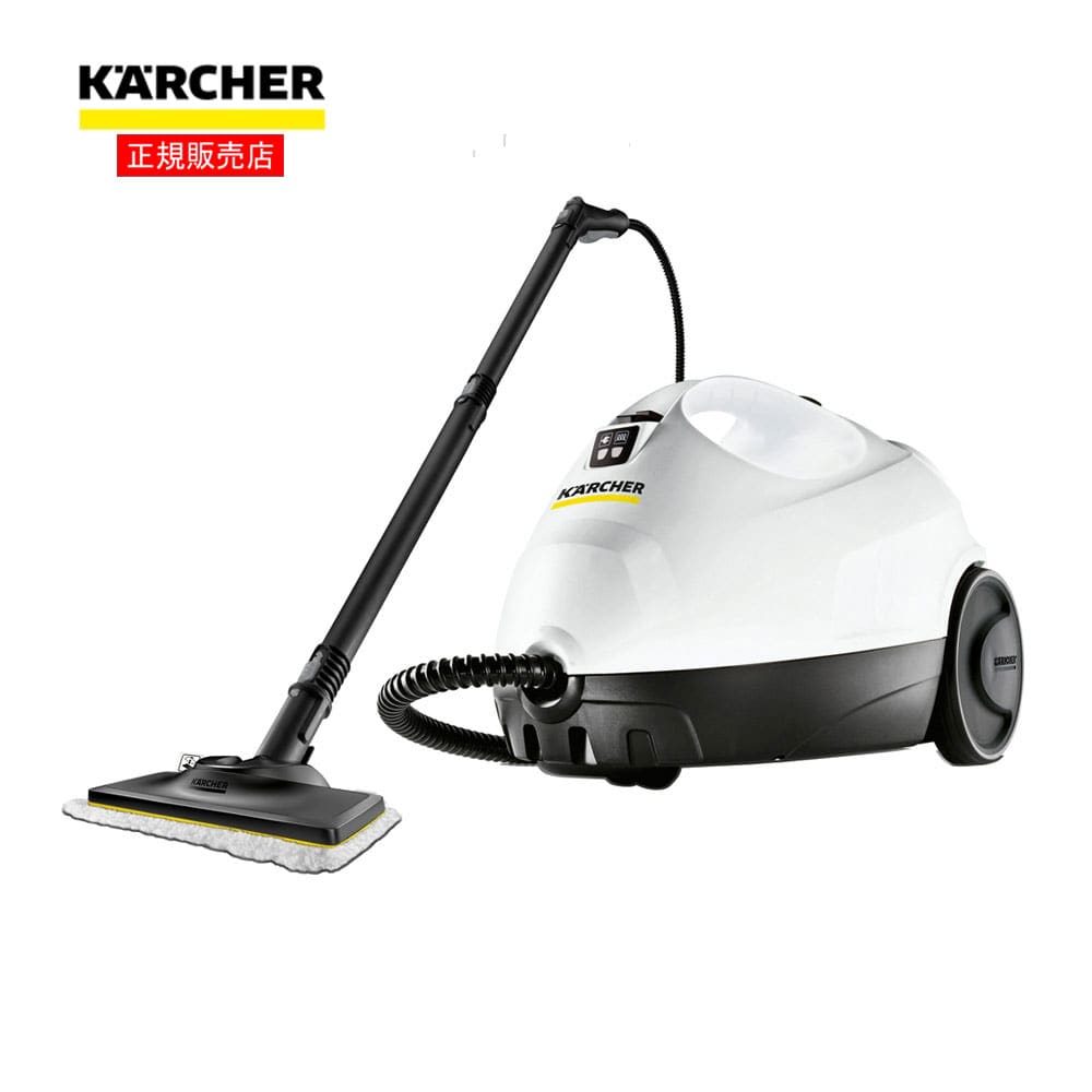 ケルヒャー（Karcher）スチームクリーナー SC2 EasyFix W