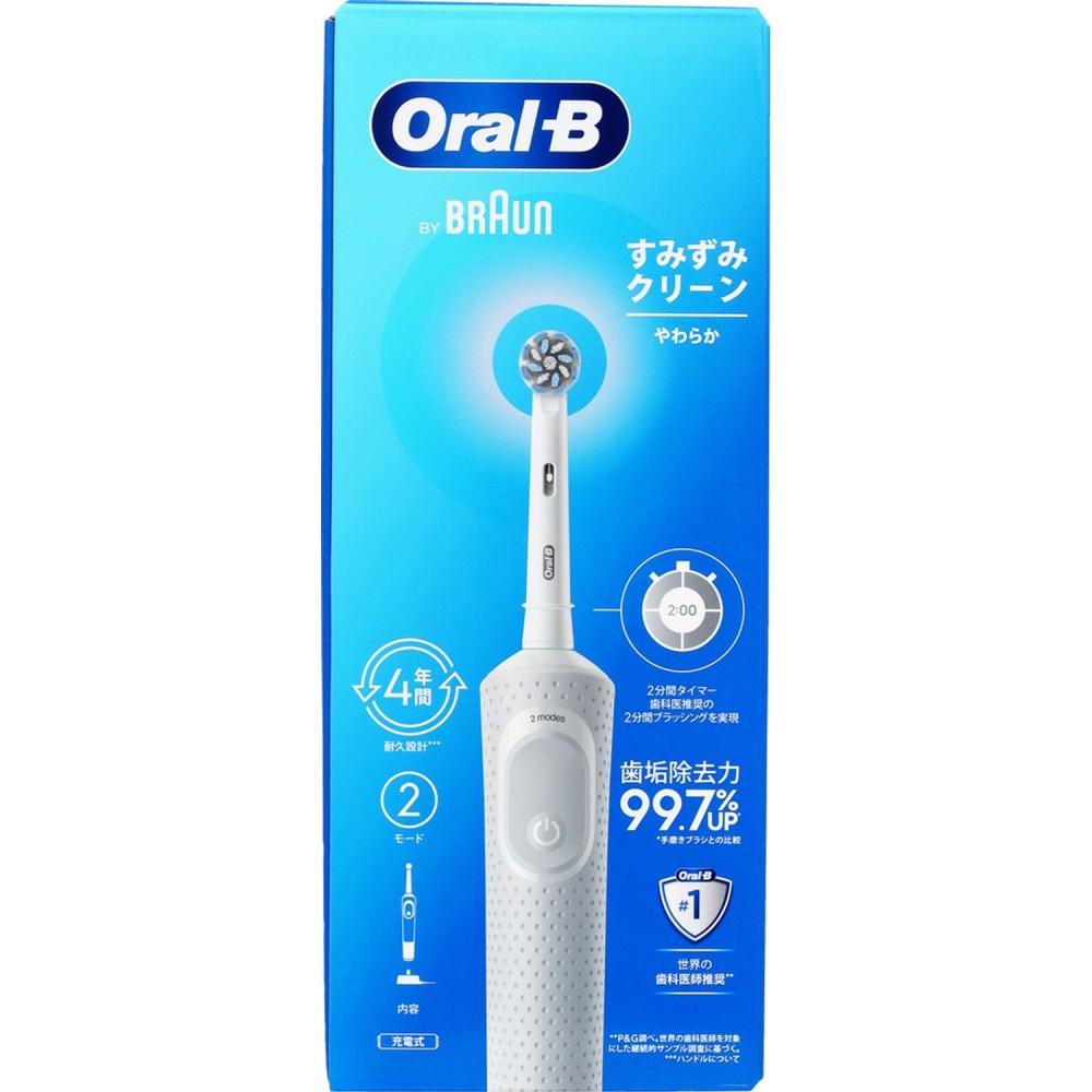 オーラルBすみずみクリーンやわらか やわらか