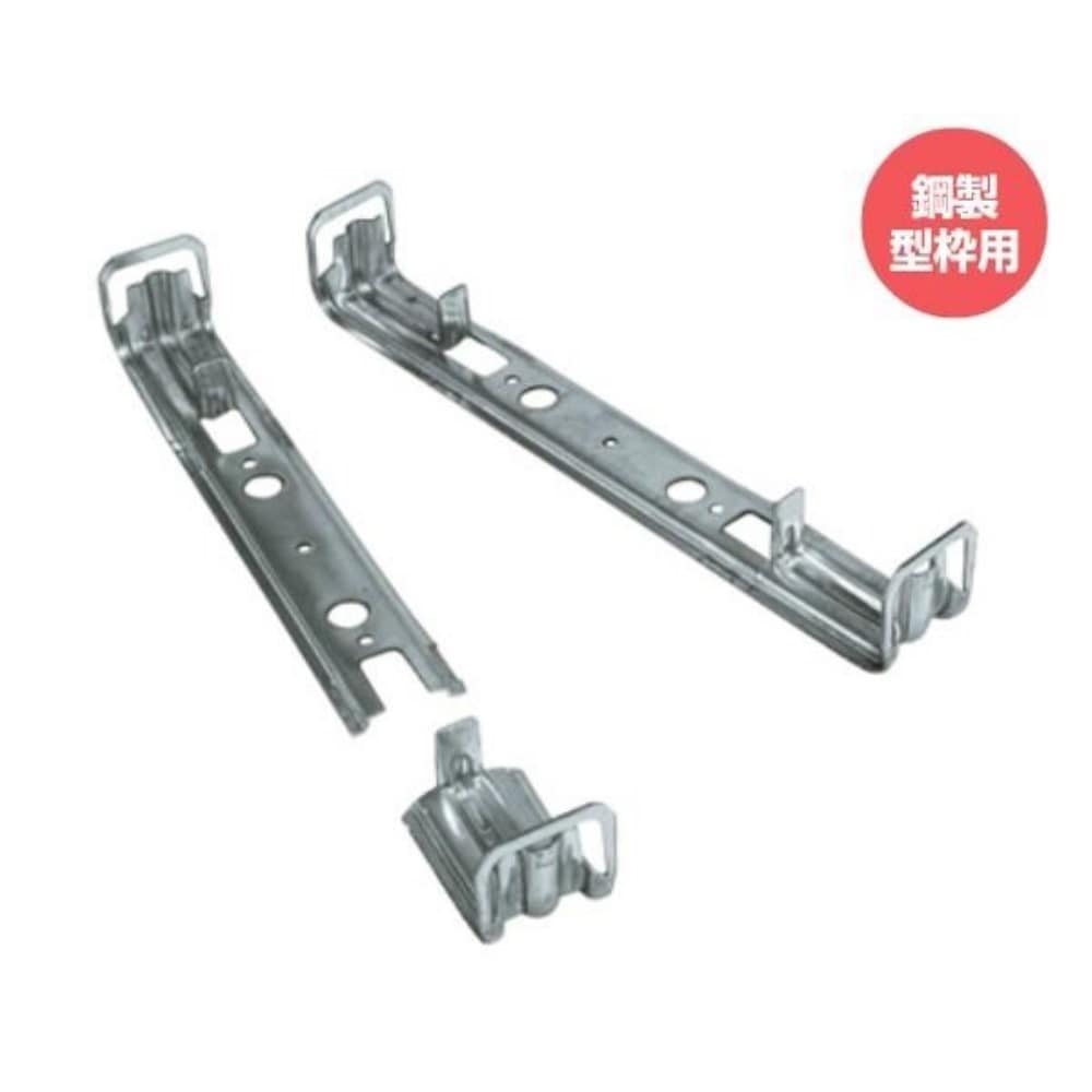 コンドーテック　折れセパ　ＮＯＳ４５×１５０