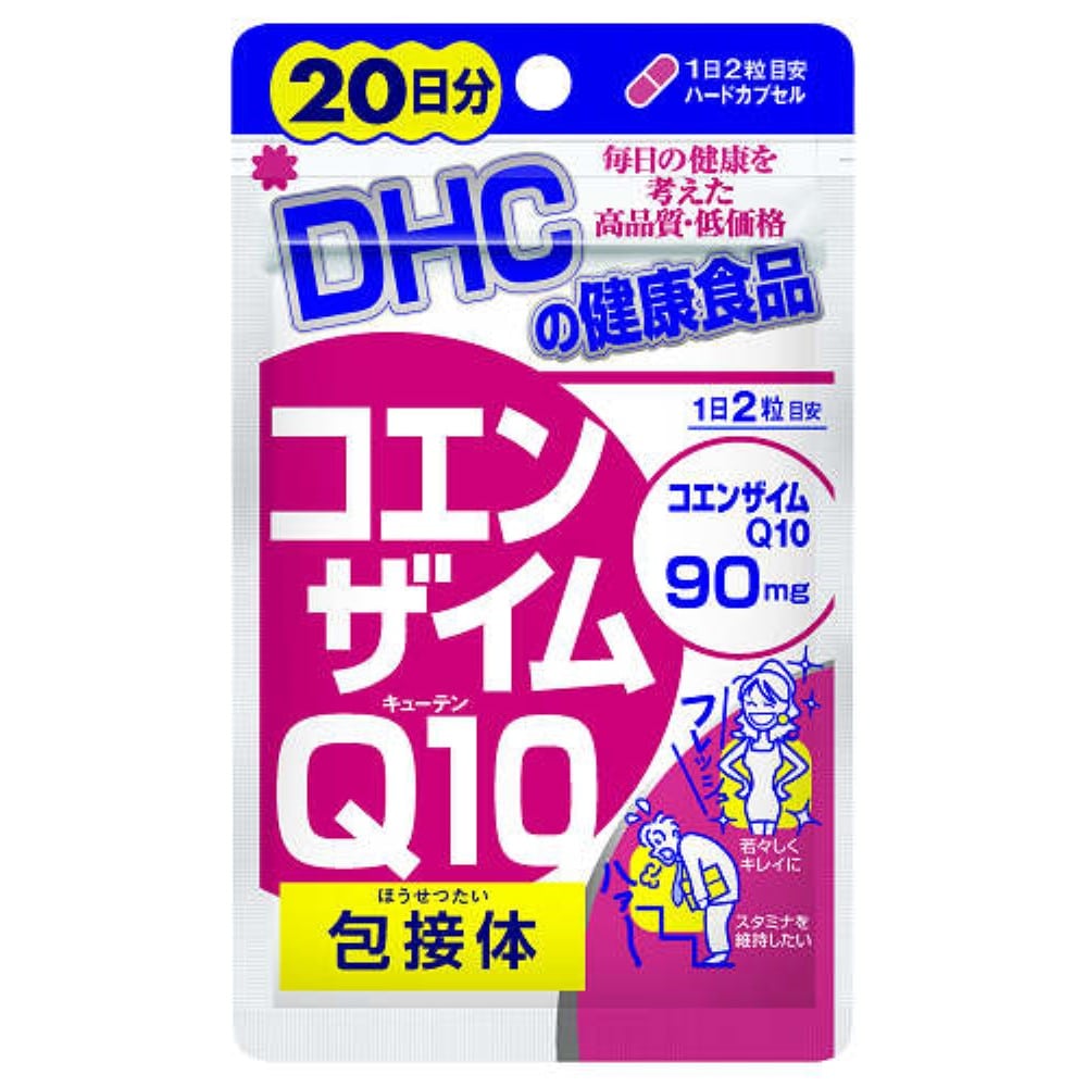 ２０日　コエンザイム　４０粒