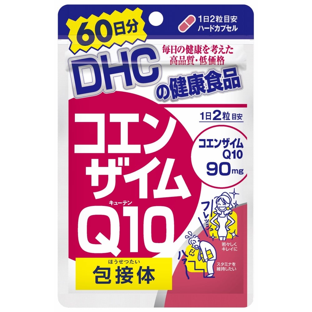 ６０日　コエンザイムＱ１０包接体