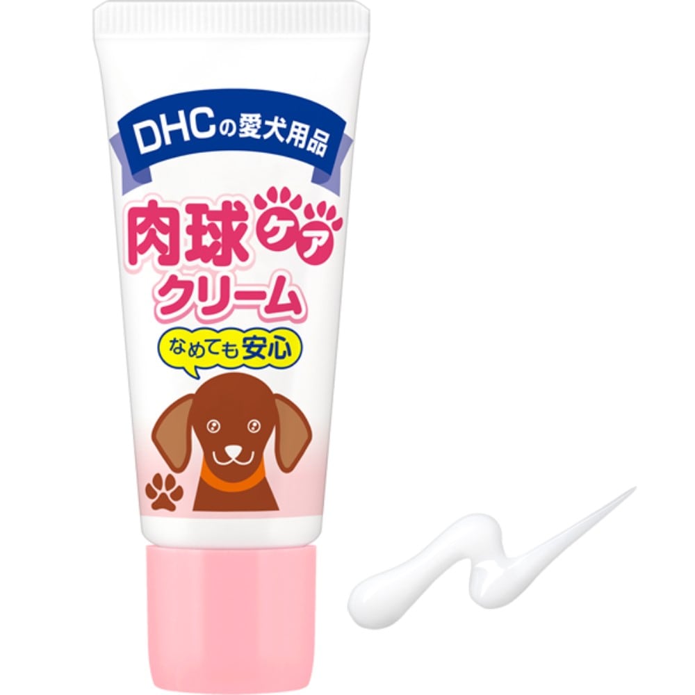 ＤＨＣ　肉球ケアクリーム　２０ｇ