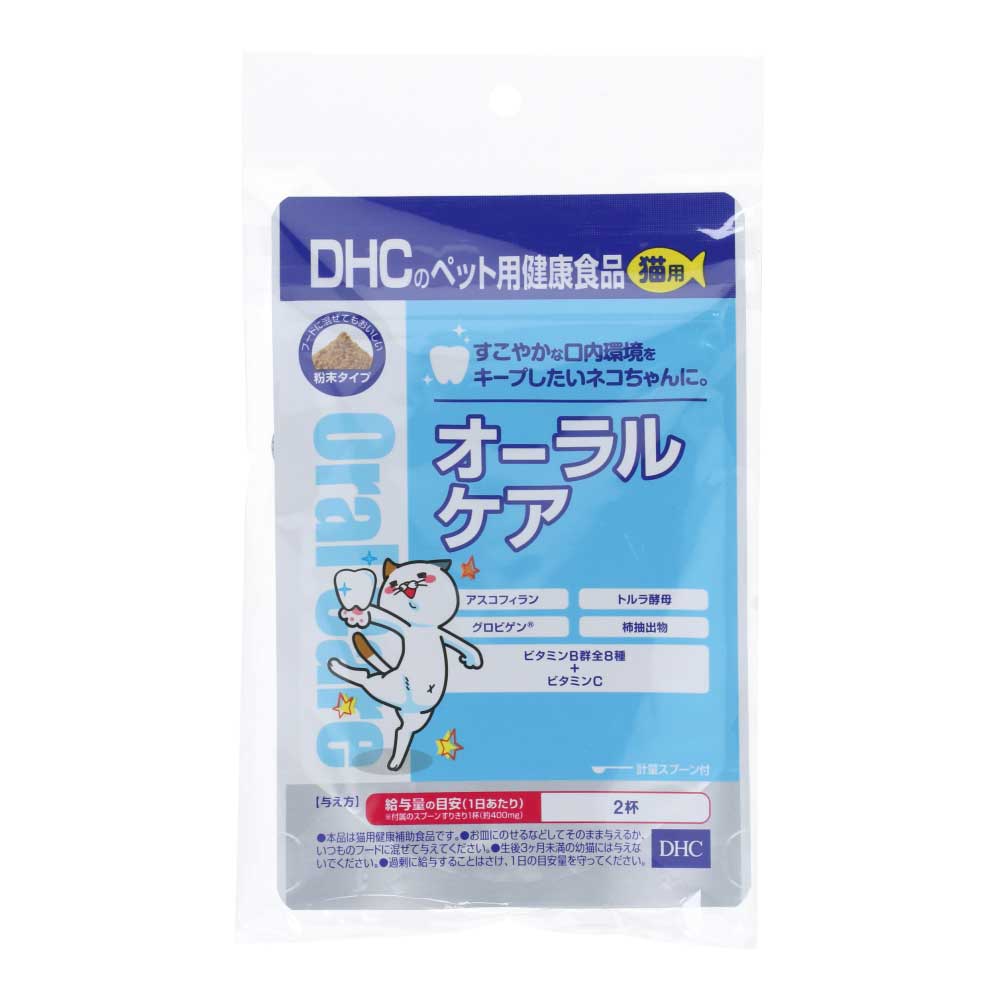 DHC　猫用サプリメント　オーラルケア ５０ｇ