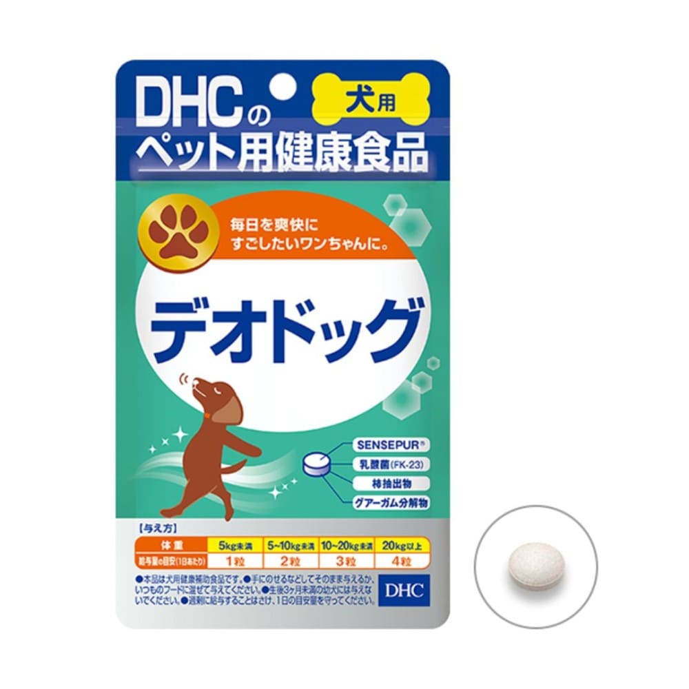 犬用　デオドッグ６０粒