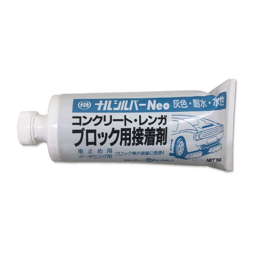ナルシルバーＮｅｏ １ｋｇ