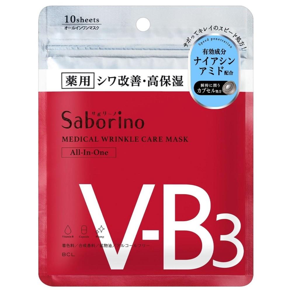 スタイリングライフＢＣＬ サボリーノ　薬用　ひたっとマスク　ＷＲ 10枚 ＷＲ