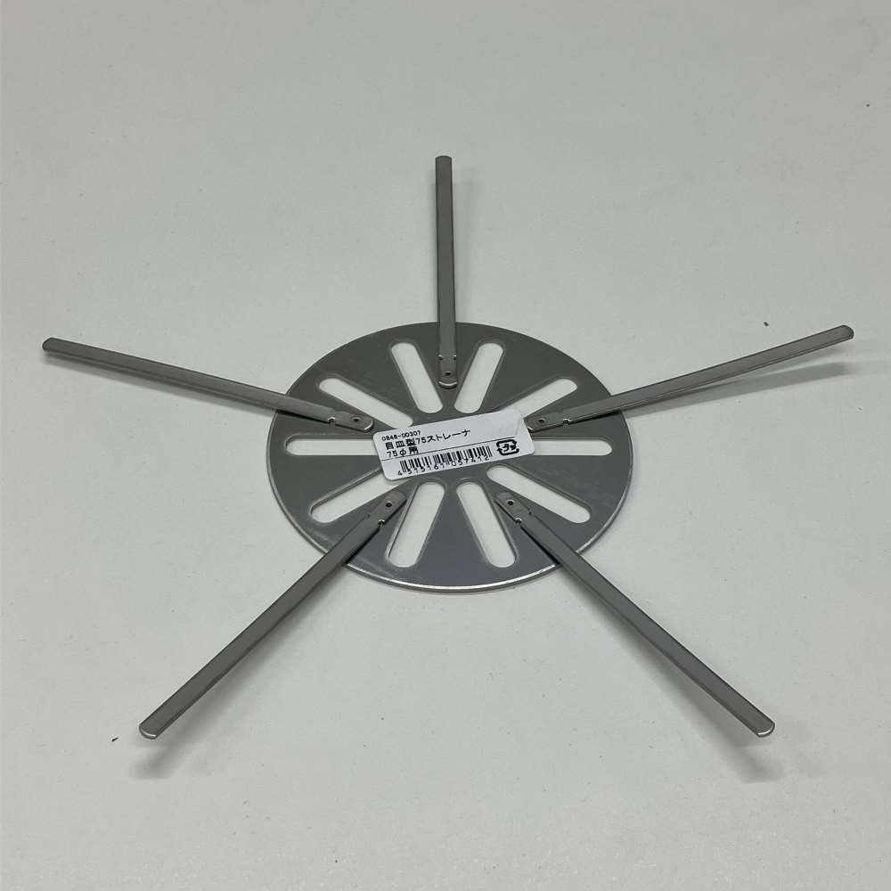 水上金属　目皿型７５ストレーナ　７５φ用