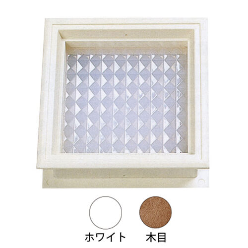 水上金属　明かり取り角窓　９０角　木目