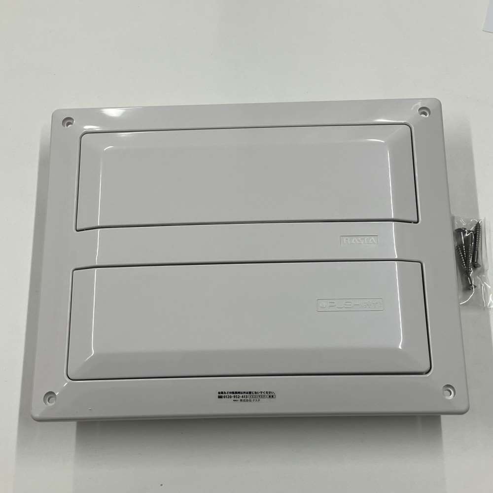 水上金属　プッシュ式レジスター　１５０×２００　ＳＧ