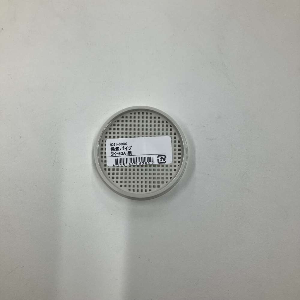水上金属　換気パイプ　網　ＳＫ－６０Ａ 60A