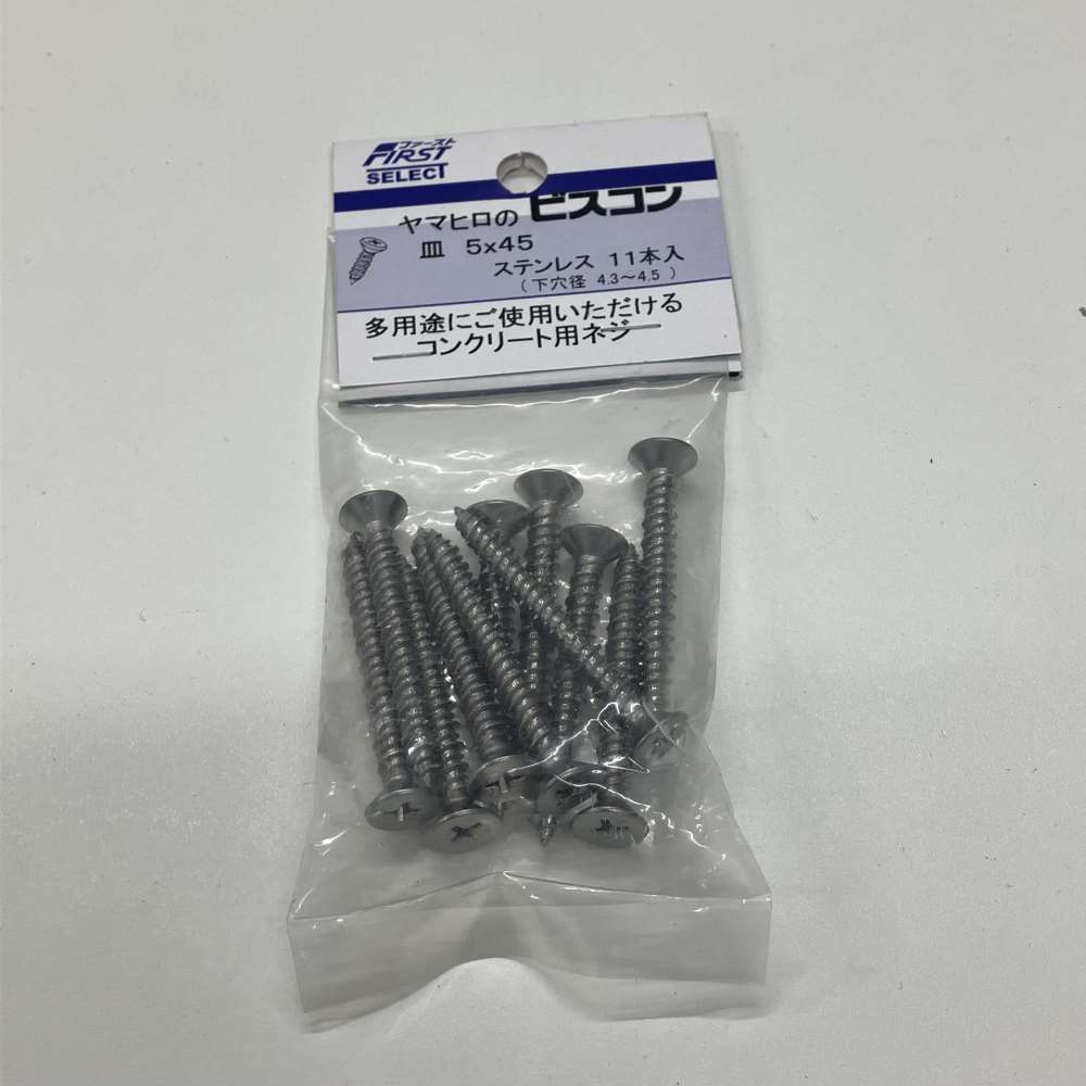 水上金属　Ｐ　ステンビスコン　皿　５．０×４５　１１本入