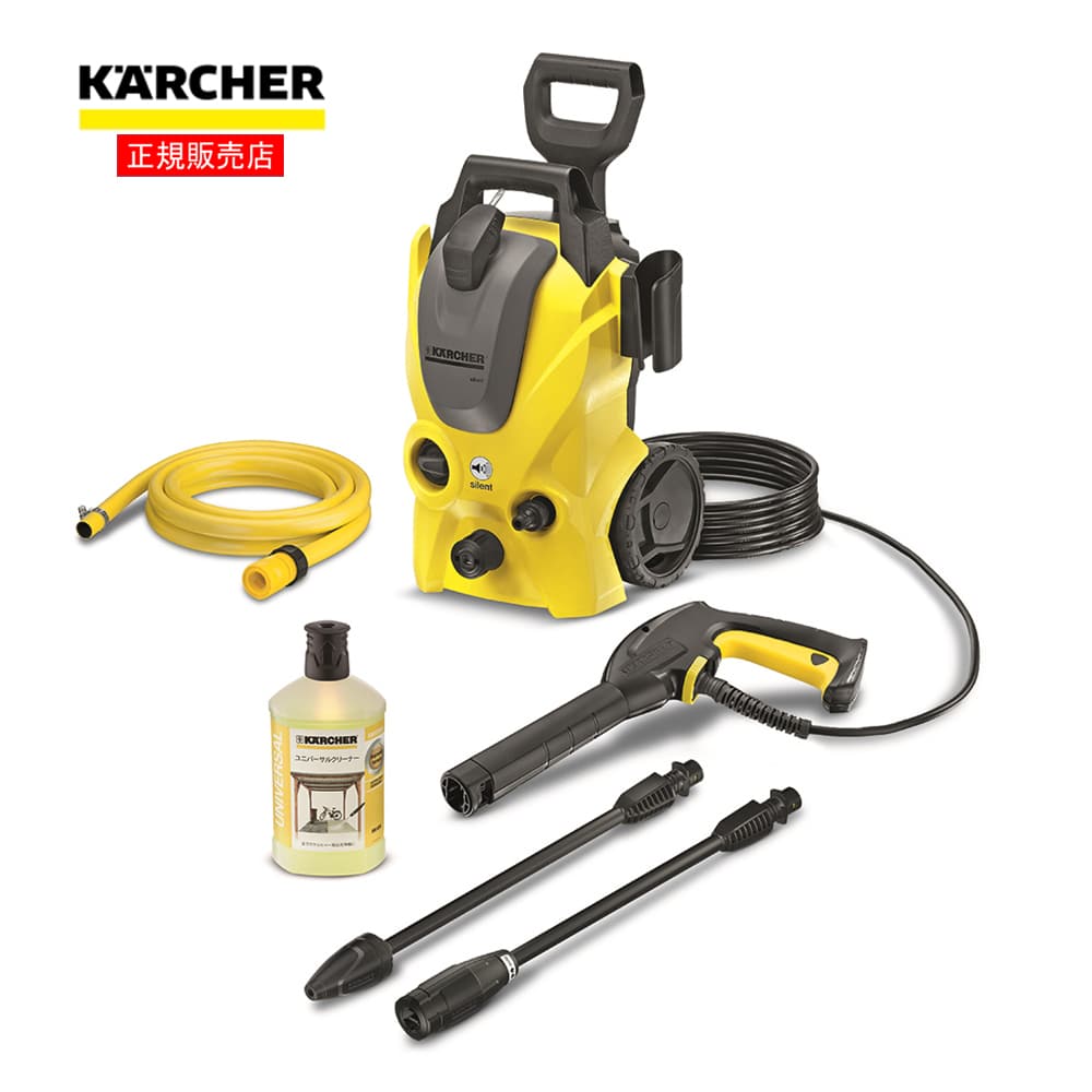 ケルヒャー Karcher 高圧洗浄機 ｋ３ｋサイレント ６０ｈｚ 西日本専用 ９ ５４８ ９７３ ０ 60hz 西日本専用 工具 ホームセンターコーナンの通販サイト