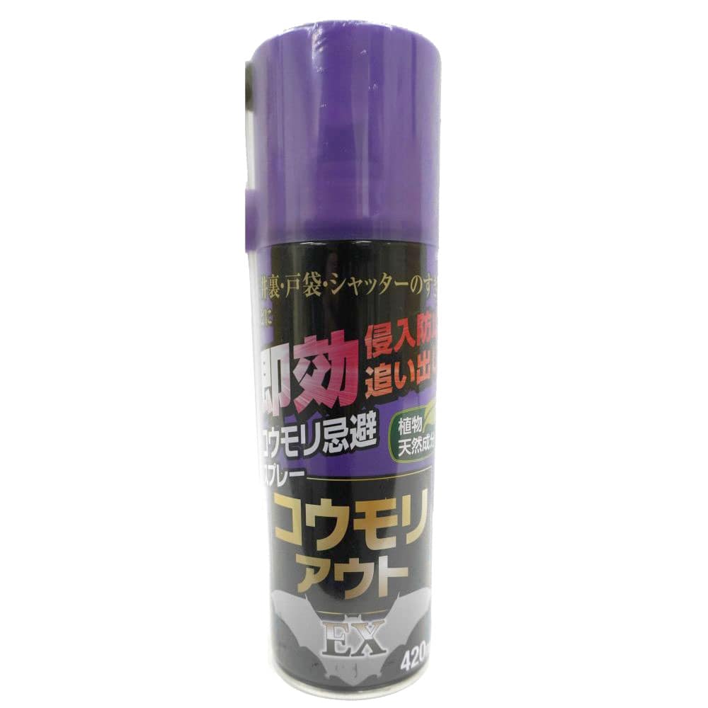 共福産業　コウモリ忌避スプレーコウモリアウトＥＸ　４２０ｍｌ