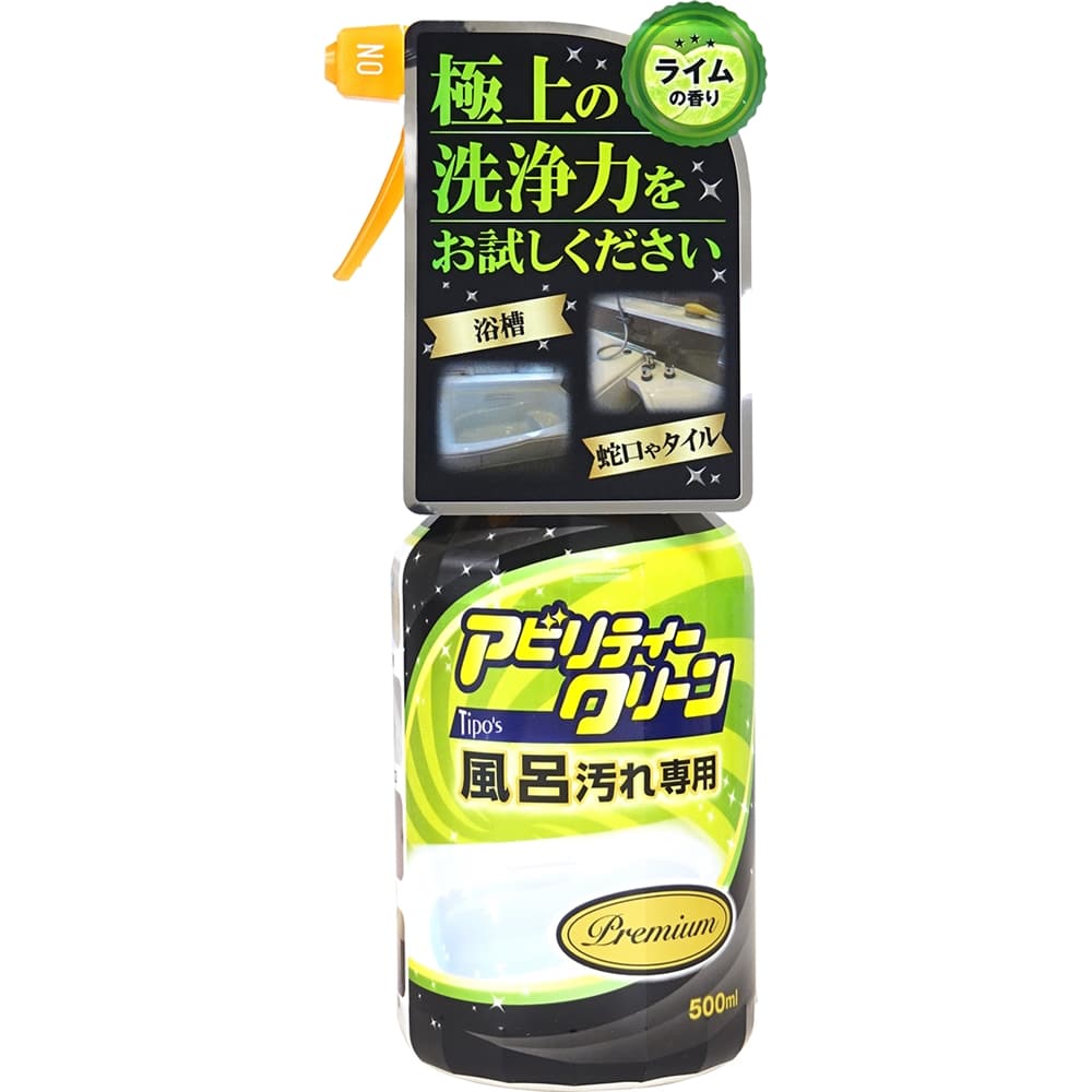 アビリティークリーン 強力お風呂用　本体　500ml