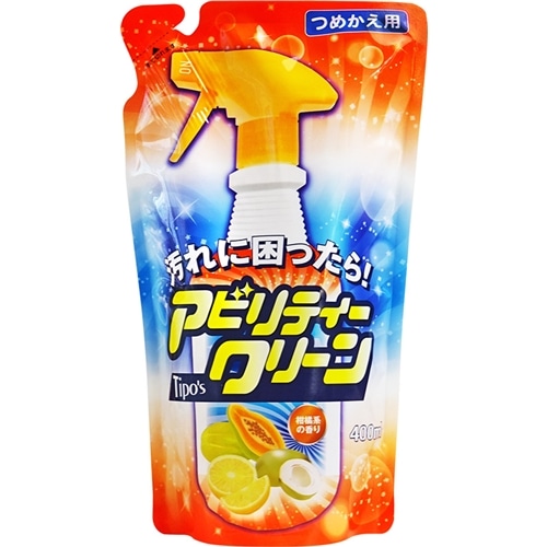 アビリティークリーン 詰替え　400ml