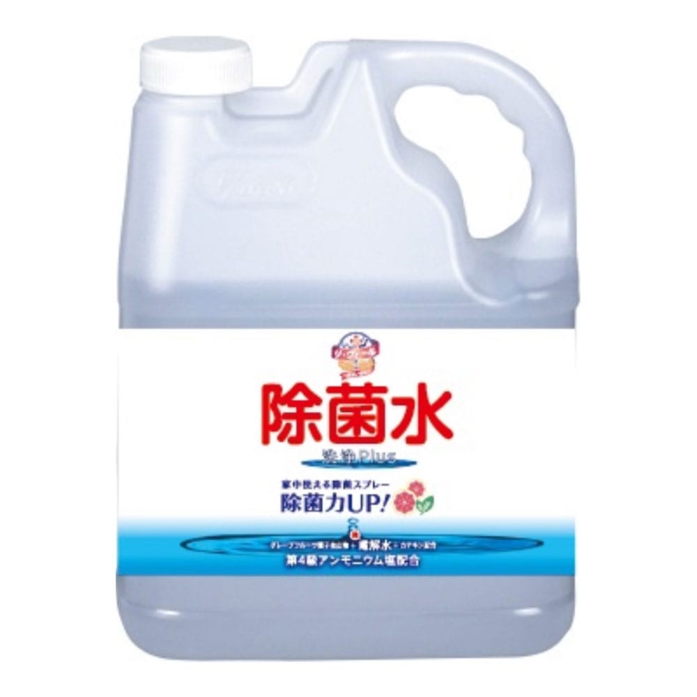 友和 リ・ヴェール除菌水 洗浄プラス ４Ｌ(詰め替え): 日用消耗品|ホームセンターコーナンの通販サイト