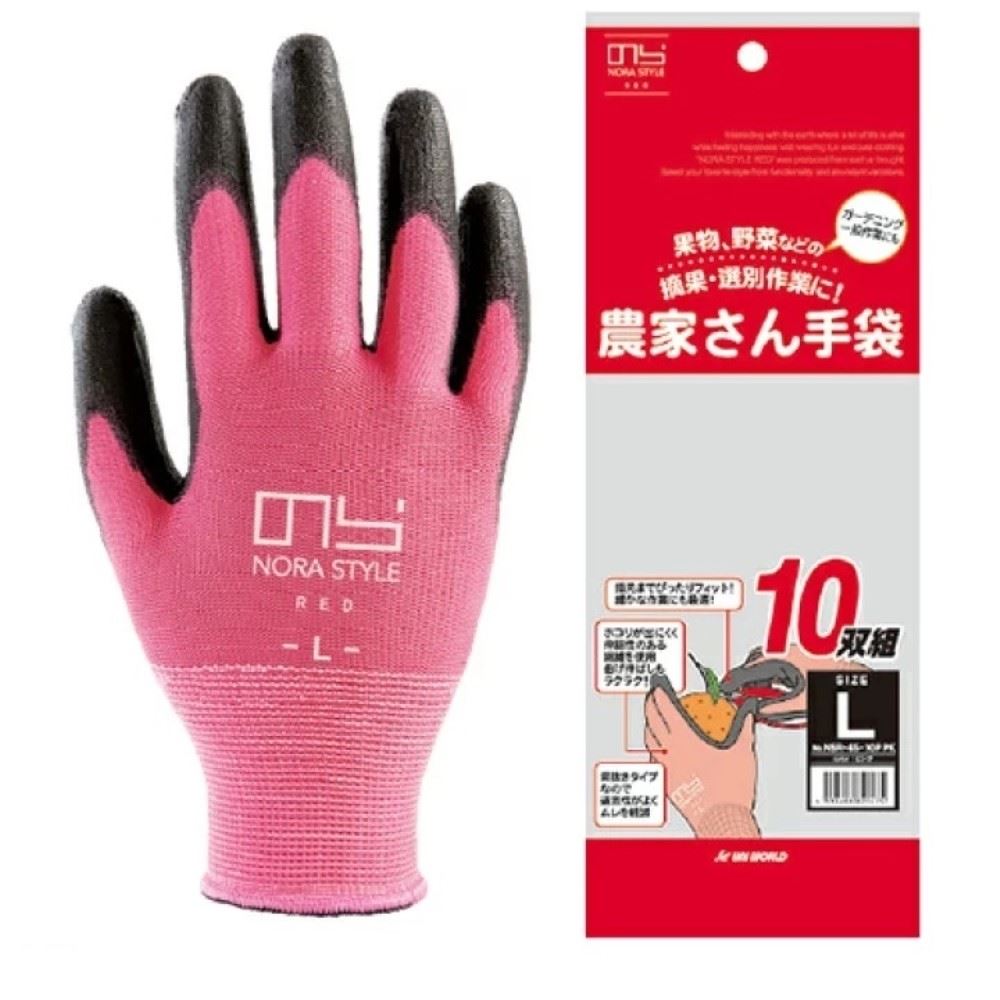 ＵＷ　農家さん手袋　ＮＳＲ－４５　ピンク　Ｌ　１０双組 L