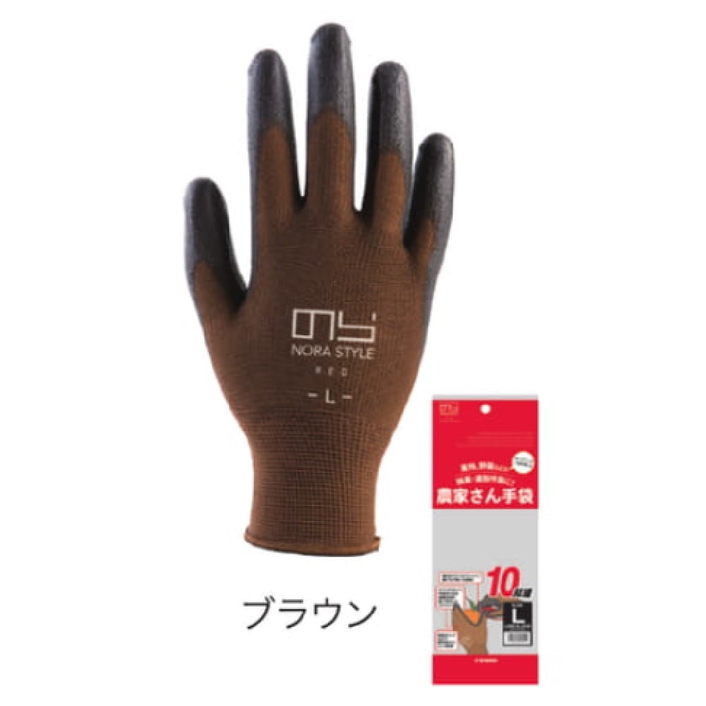 ＵＷ　農家さん手袋　ＮＳＲ－４５　ブラウン　Ｌ　１０双組 L