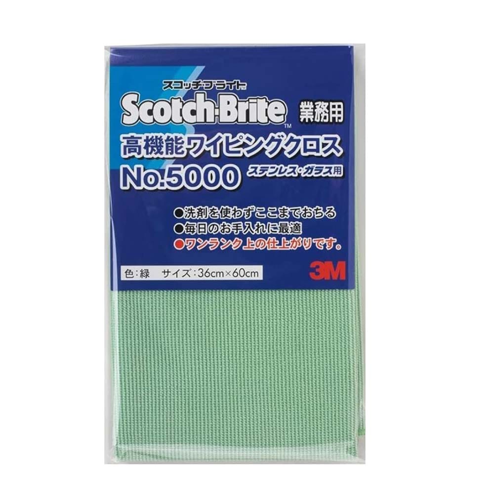 高機能ワイピングクロス　ＮＯ５００　緑　３６０×６００ｍｍ　ＷＣ５０００ＧＲＥ３６