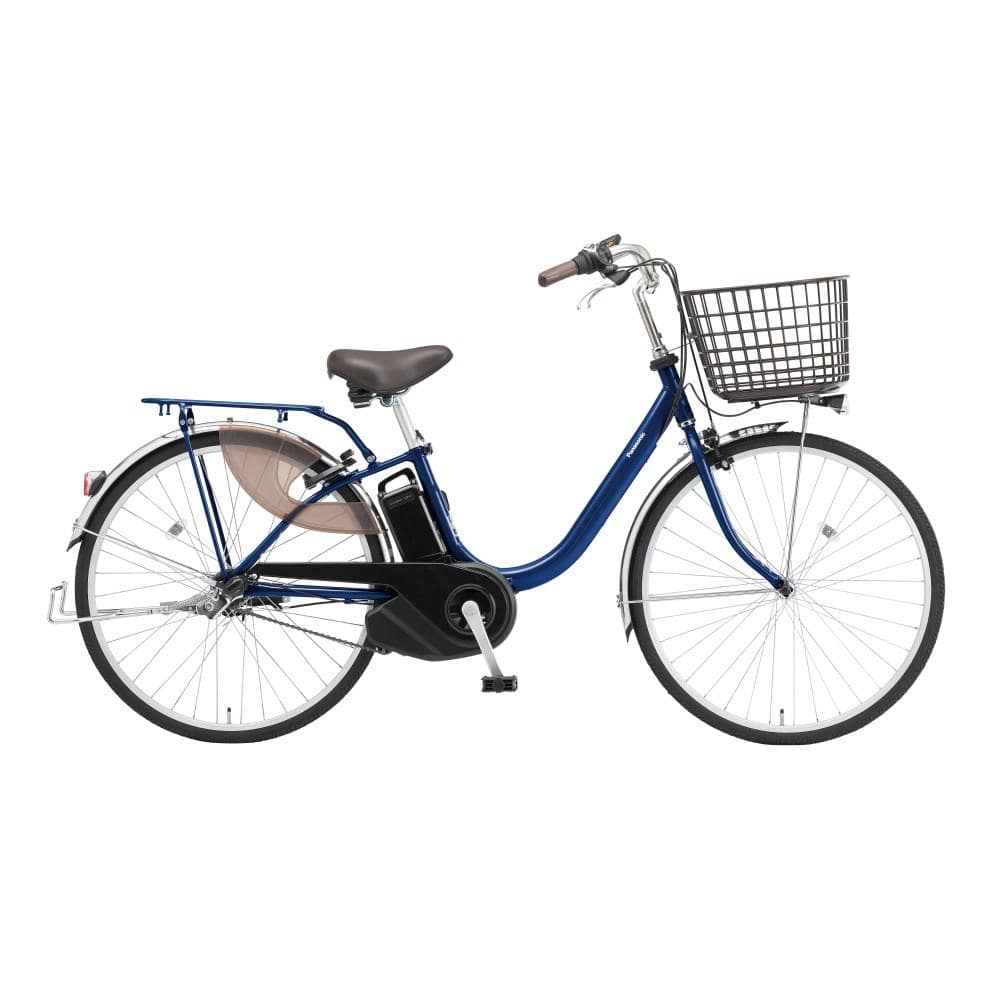 26インチ　ビビ・Ｌ　電動アシスト自転車　内装3段　ソリッドネイビー　ＢＥ－ＦＬ６３５Ｖ２ ソリッドネイビー