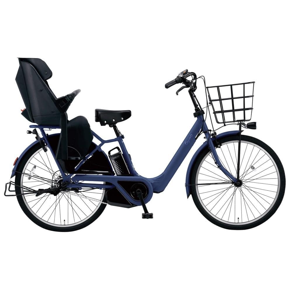 26インチ　電動アシスト自転車　内装3段　マットシャインネイビー　ＢＥ－ＦＡＤ６３３Ｖ マットシャインネイビー