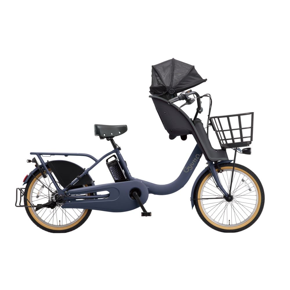 20インチ　電動アシスト自転車　内装3段　マットグロームネイビー　ＢＥ－ＦＨＤ０３４Ｖ２ マットグロームネイビー