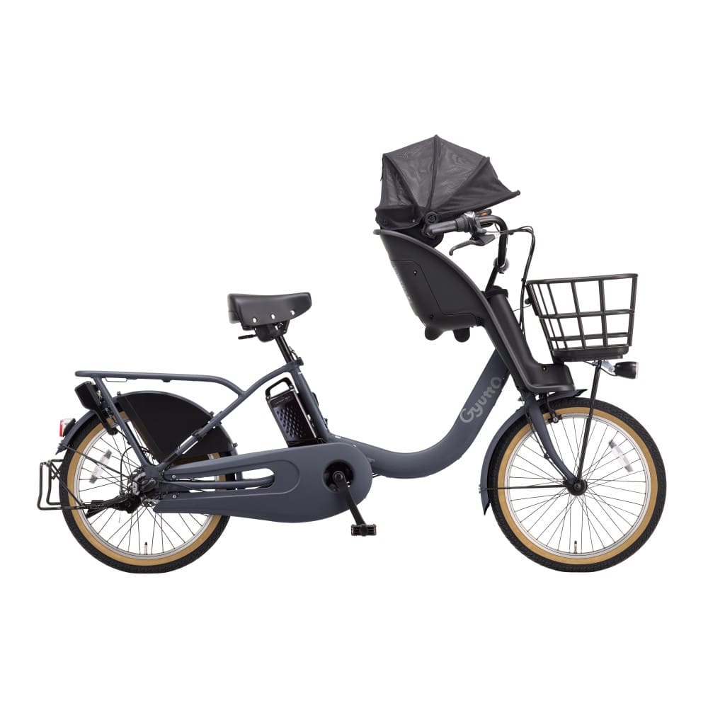 20インチ　電動アシスト自転車　内装3段　マットグロームネイビー　ＢＥ－ＦＨＥ０３２Ｖ マットグロームネイビー