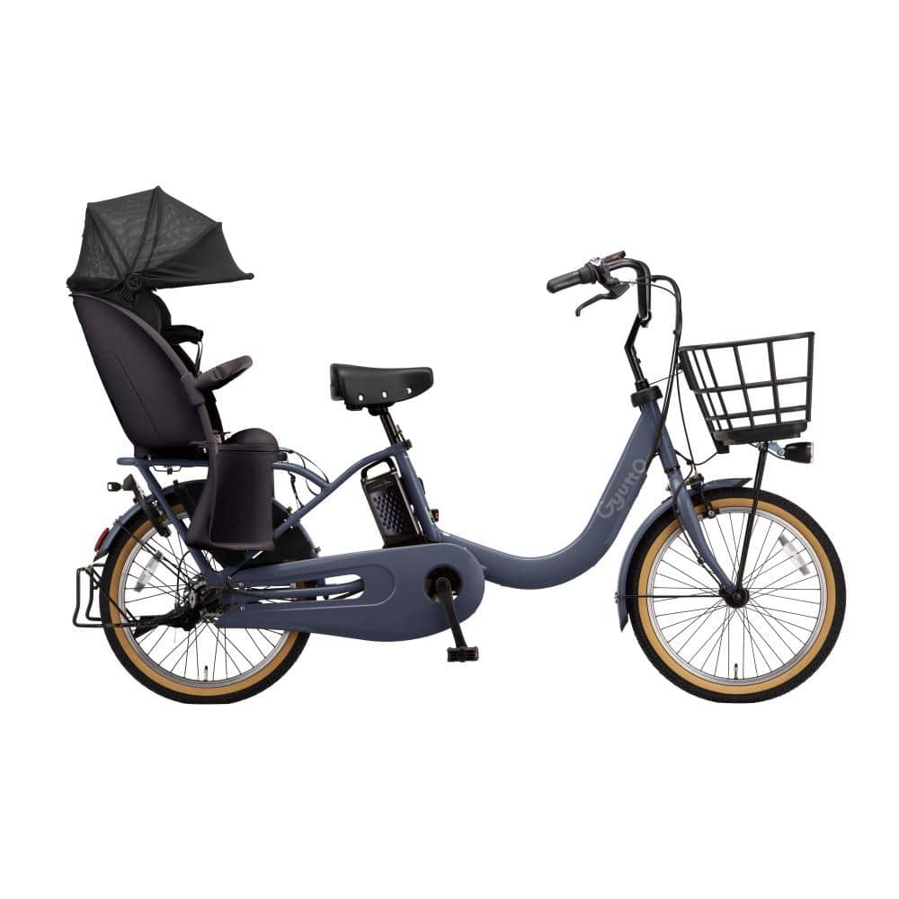20インチ　電動アシスト自転車　内装3段　マットダスクネイビー　ＢＥ－ＦＲＤ０３６Ｖ３ マットダスクネイビー