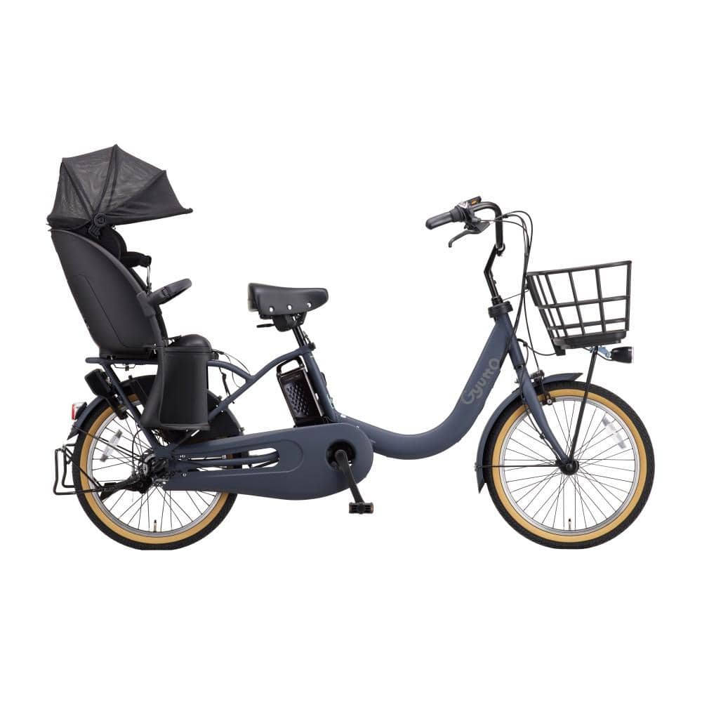 20インチ　電動アシスト自転車　内装3段　マットダスクネイビー　ＢＥ－ＦＲＥ０３６Ｖ２ マットダスクネイビー