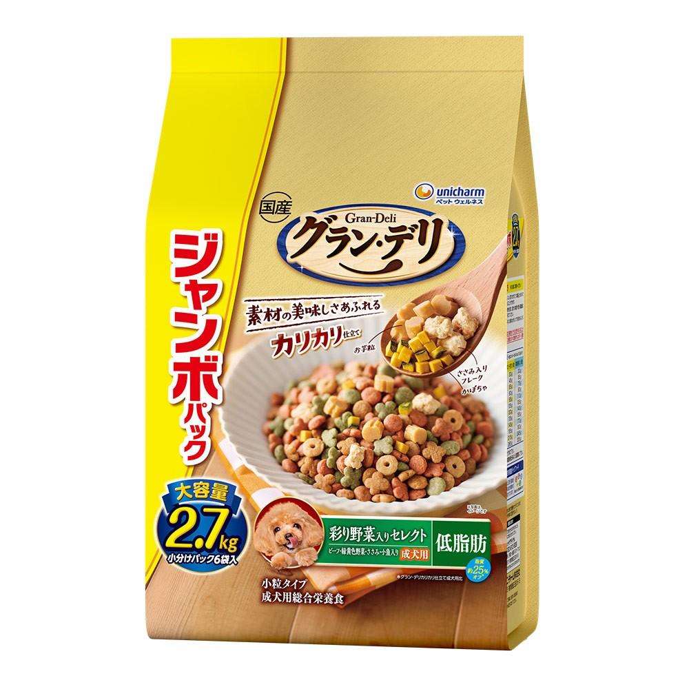 ユニチャーム・ペットケア　グランデリカリカリ　低脂肪野菜　2.7kg
