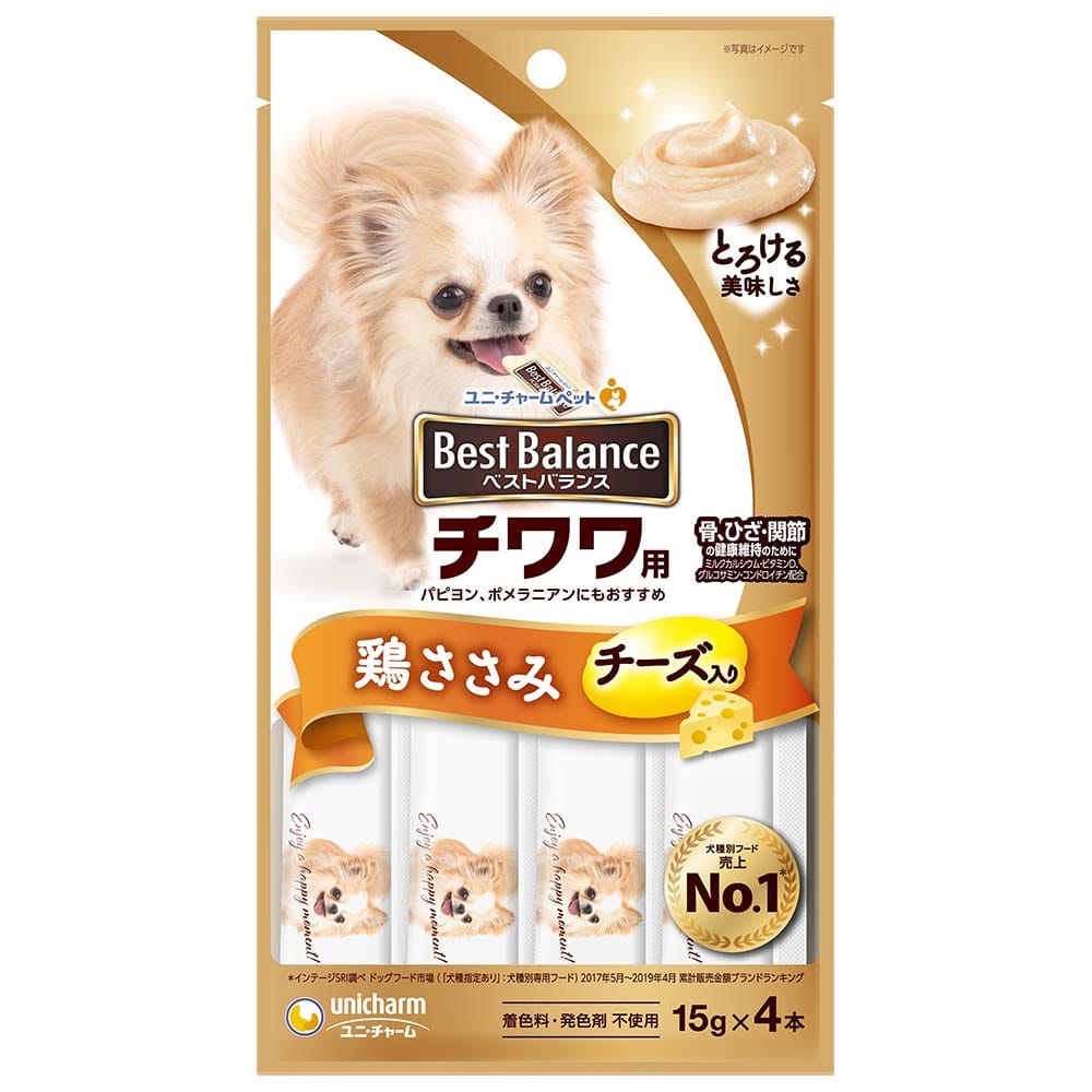 ユニ チャームペットグラン デリ ワンちゃん専用おっとっとチキン ビーフ味 ５０ｇ チキン ビーフ味５０ｇ ペット ホームセンターコーナンの通販サイト