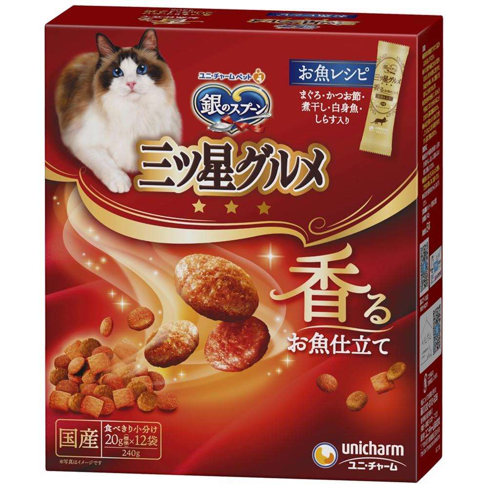 ユニ・チャーム 銀のスプーン缶まぐろ70g(まぐろ70g): ペット|ホームセンターコーナンの通販サイト