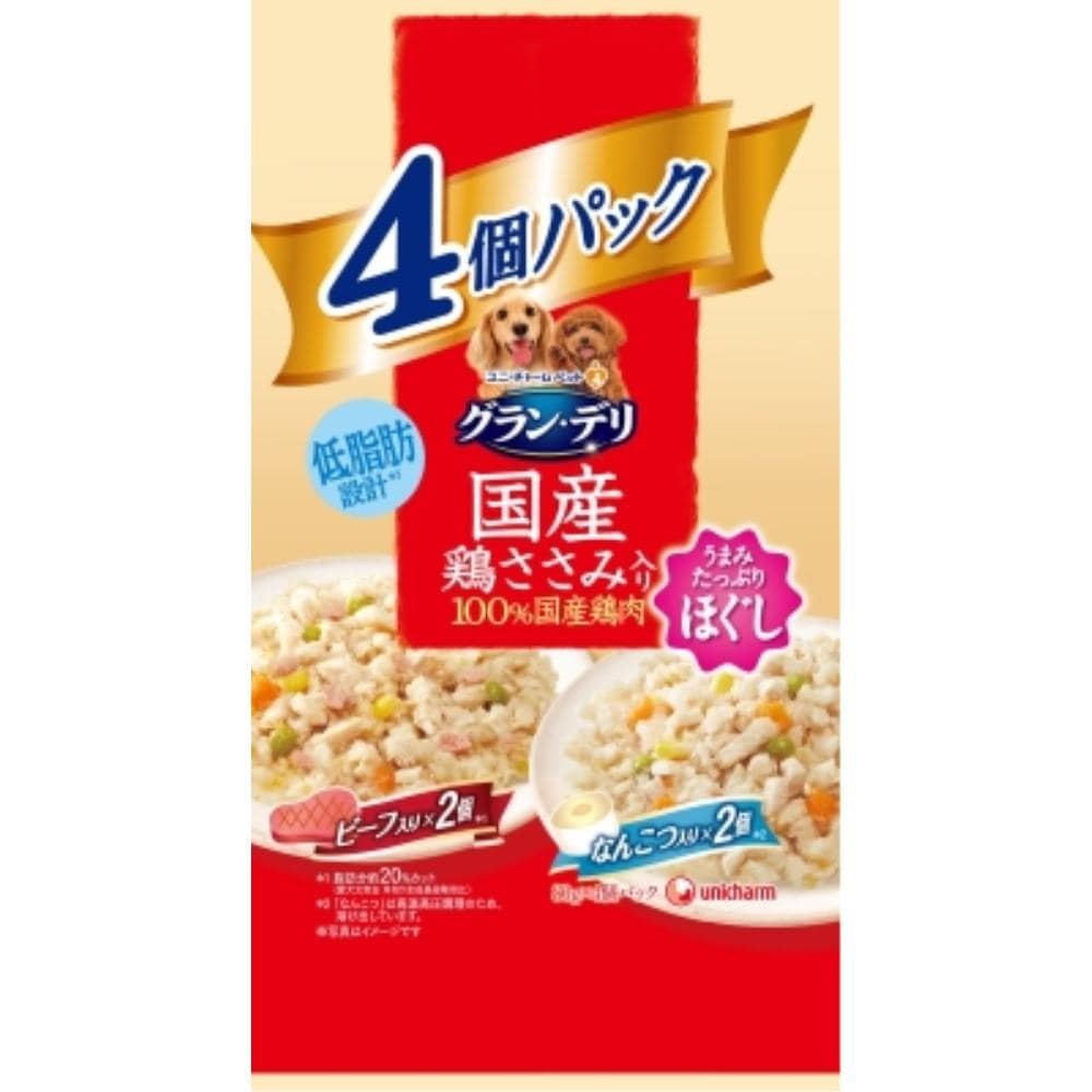 ユニチャーム・ペットケア　グラン・デリ　ビーフなんこつほぐし４Ｐ ビーフなんこつほぐし４Ｐ