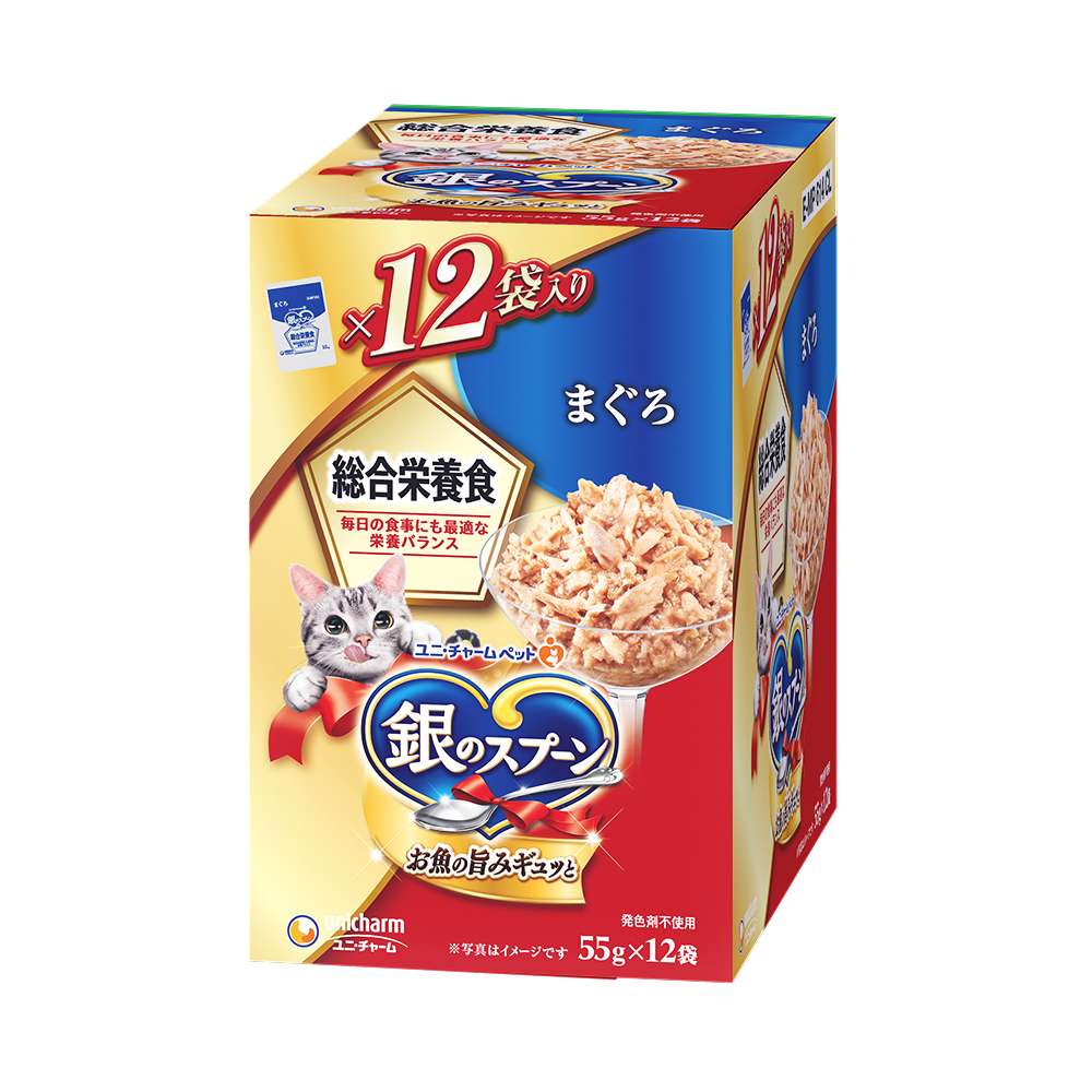 銀のスプーン　パウチ　栄養食　まぐろ55ｇ×12袋 まぐろ55g×12袋
