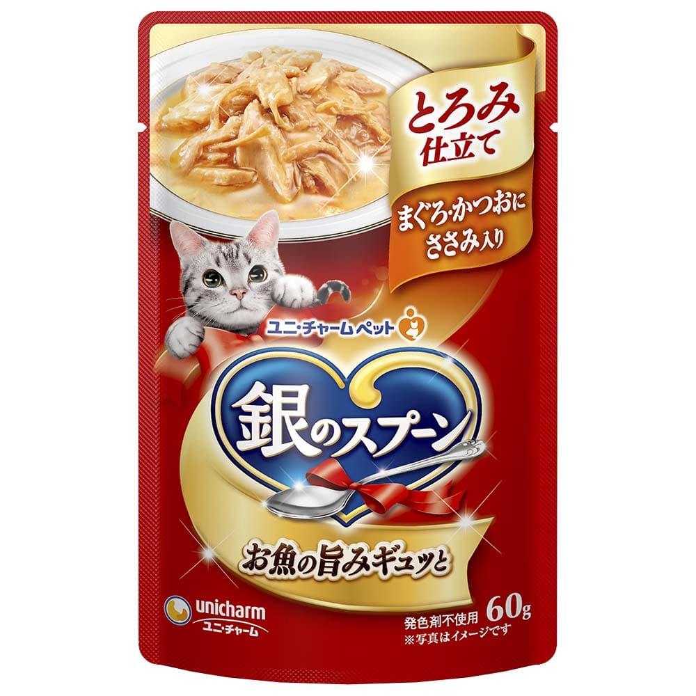 【まとめてお得】ユニ・チャーム 銀のスプーン パウチとろみ仕立てまぐろ・かつおにささみ入り 60g ×16個セット